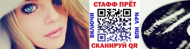 Купить наркотики сайты Канаш Каннабис  Галлюциногенные грибы  АМФ  Codein  Cocaine  МЕФ  Гашиш 