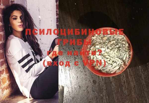 каннабис Алзамай