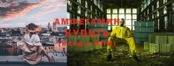 каннабис Алзамай