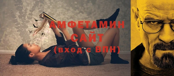 каннабис Алзамай