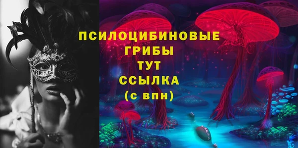 каннабис Алзамай